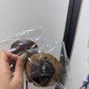 멜랑쥬 | 르뱅쿠키 추천! 멜랑쥬베이크 수제쿠키 구움과자 후기
