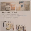 The콕