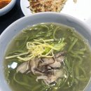 서초역 이미지