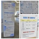 조선대학교 미술관 | 전남도립미술관: 오지호와 인상주의 11.15-3.2(월 휴관)