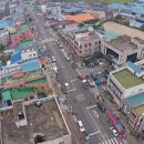 홍산종로약국 네이버블로그