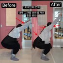 알파오메가 마석점 | 호평역필라테스 오랜만에 가서 굽은 등 쫙 펴고 온 썰