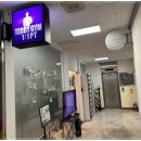 테디짐PT 서초래미안 이미지