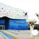 인천어린이과학관 이미지