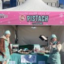 애풍 | [카포레] 양평축제 겨울엔 양평 불빛:애 후기