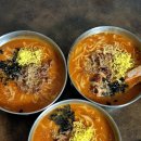 호동이네 이미지