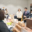포천식품 이미지