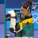 파리엘리