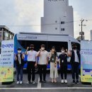 안심4동 행정복지센터 이미지