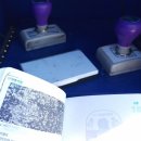 내산리 고인돌 이미지