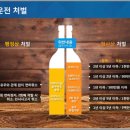 신길로23길 이미지