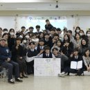 일동고등학교 이미지