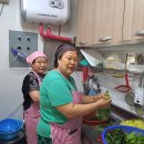 신일해피트리 경로당 이미지