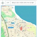 [경매물건] 서산지원 2023타경51210 이미지