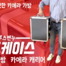 H4327 이미지