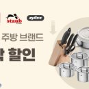 나누리몰