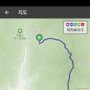 전남 구례 왕시루봉(1,212m) 이미지