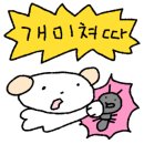 디저트파는아줌마