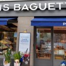 파리바게뜨 사거리 이미지