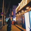 지에스(GS)25 대구수성점 이미지