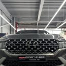 tm타이어 | (춘천중앙) 싼타페TM - 넥센타이어 OPERA SUV [오페라] 교체후기