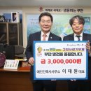 건축사사무소예인건축