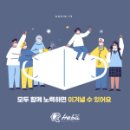 아름다운헤바피부과의원 이미지