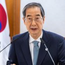 알파원산업