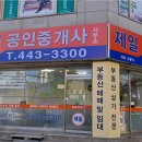 안양4동주민센터 이미지