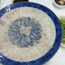 감포은정복어횟집 이미지