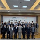 바이오메디 이미지