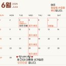 이세영신경과의원 이미지