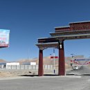 현성주유소 이미지