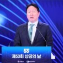 최문학축사 이미지