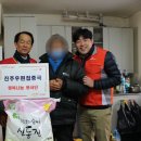 진주우편집중국 이미지