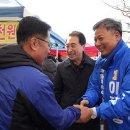 창평 경로당 이미지