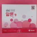 보라시민약국 이미지