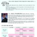 영광센터-5 이미지