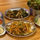 도림식당