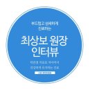 서울아라치과