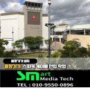 리바이스롯데아울렛 이미지