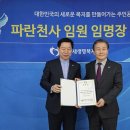 (주)옥샘코리아 네이버블로그