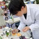 성윤약품 네이버블로그