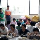 산격3동경로당 이미지