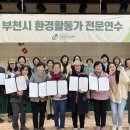 산울림청소년센터 이미지