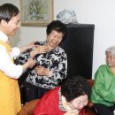 늘푸른 경로당 이미지