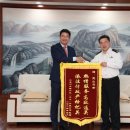 보민바이오 | 엘앤씨바이오, 소소한 뉴스들