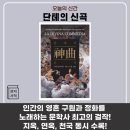 가오서점 이미지