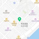 목포홍어전문점 이미지