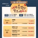 경희현기로운한의원 이미지